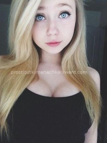 Снежанна